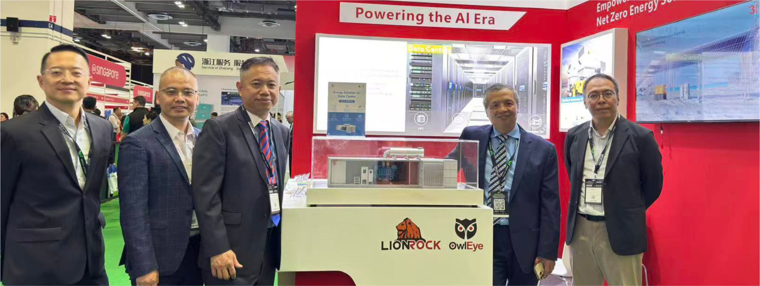 展會,公司動態 & 項目案例,飛爾特有限公司