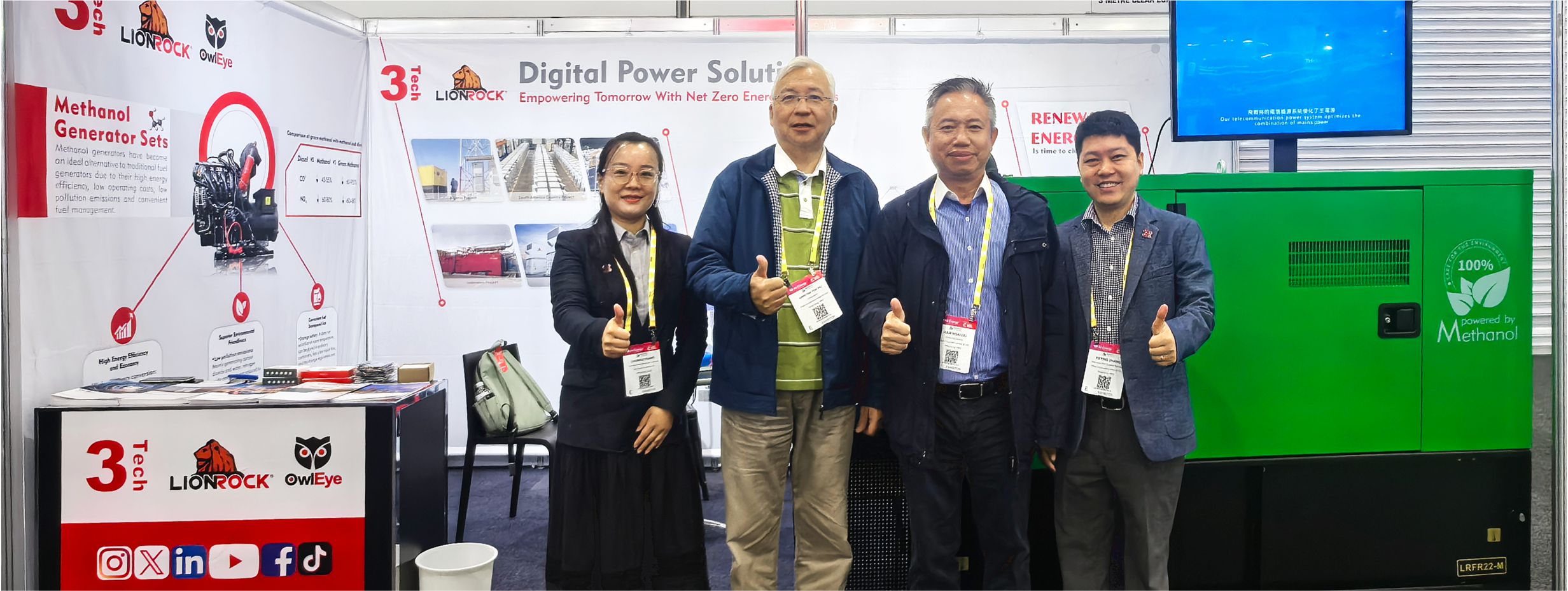 展會,公司動態 & 項目案例,飛爾特有限公司